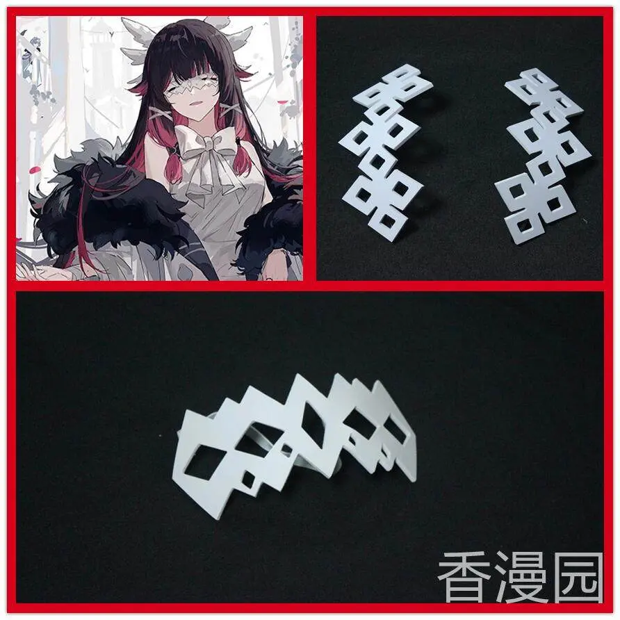 Genshin Impact Columbina Damselette Anime Hollowed-Out Blindfold Prop Cartoon Cosplay Hair Accessory Headwear Xmas Props