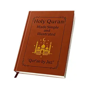 Understanding Quran Book, Illustrated Tajweed Quran, Ideal for Ramadan & Daily Reflections, Islamic Learning Resource