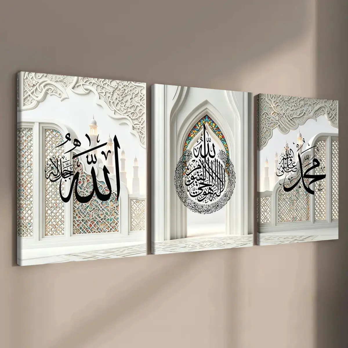 3 count wooden frame canvas, Islamic calligraphy triple art, Islamic text poster, Islamic Home Decor, Religious Home Decor, perfect living room decoration, modern art decoration, suitable for bedroom hanging picture, HD, waterproof, gift