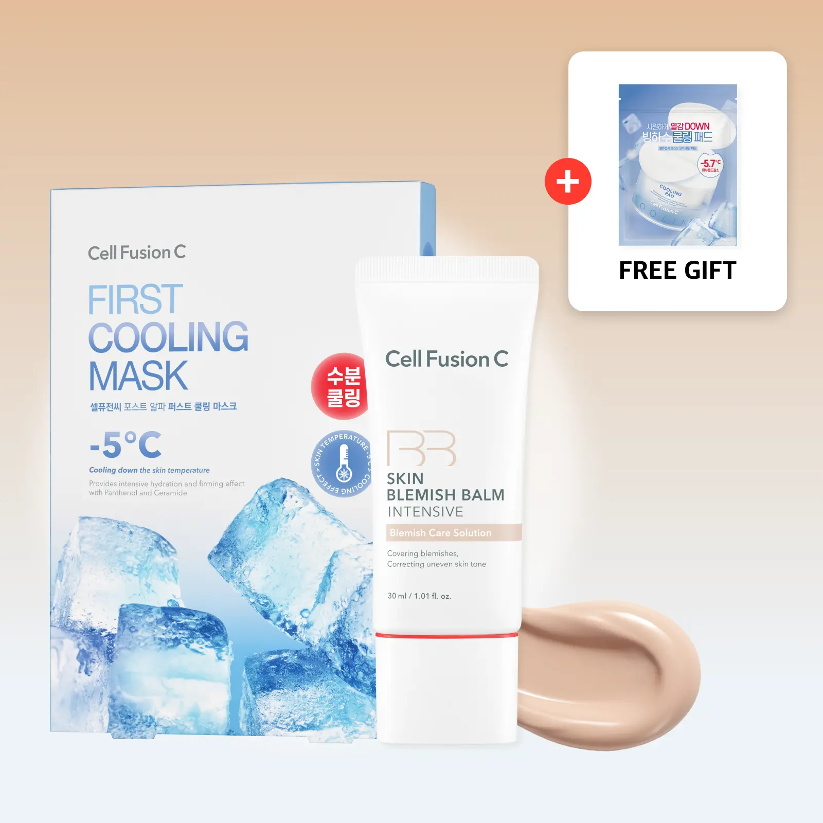 Cell Fusion C BB Cream & Cooling Sheet Mask Set | Choose Your Shade | Skin Tint with Natural-Looking Coverage + 5 Masks