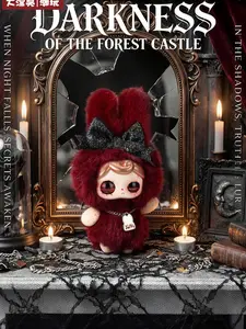 OK-Yuna NOCTURNE OVERTURE Plush MysteryBoxes Pendent Bunny Plush Softs Collectibles