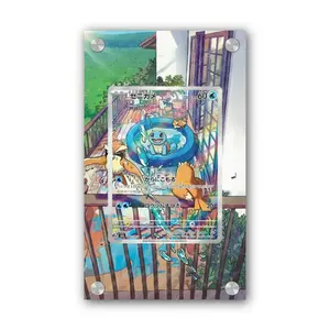 Squirtle - Pokémon Extended Artwork Display Case