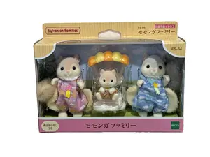 Sylvanian Families Flying Squirrels Family FS-64 Set Calico Critters