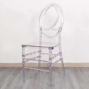Acrylic Phoenix Chiavari Ghost Chair Transparent Resin Stackable with Oval Back Clear - Armless Design for Events