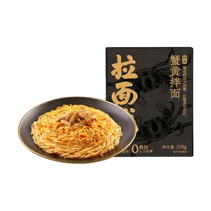 Ramen Talk Fresh Crab Sauce Noodles 218g - Instant Noodles with Real Crab Meat