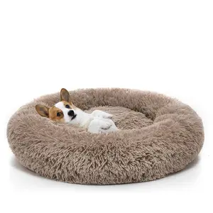 Donut Calming Dog Warm Cozy Fluffy Pet Bed for Dogs donut bed crate bed cute petbeds cloud dogbed