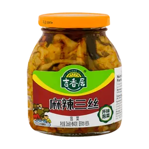 JI XIANG JU Spicy Mala Sichuan Pickled Vegetables Flavor , 10.79oz