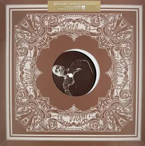 Prince Po - Bump Bump  [12-INCH SINGLE VINYL RECORD]