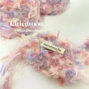 Ballet of Petals (Art Yarn)