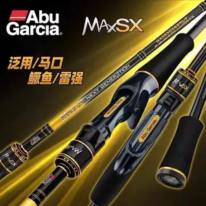 Abu Luya MAXSX Fishing Pole Gun Handle Straight Handle Casting Versatile