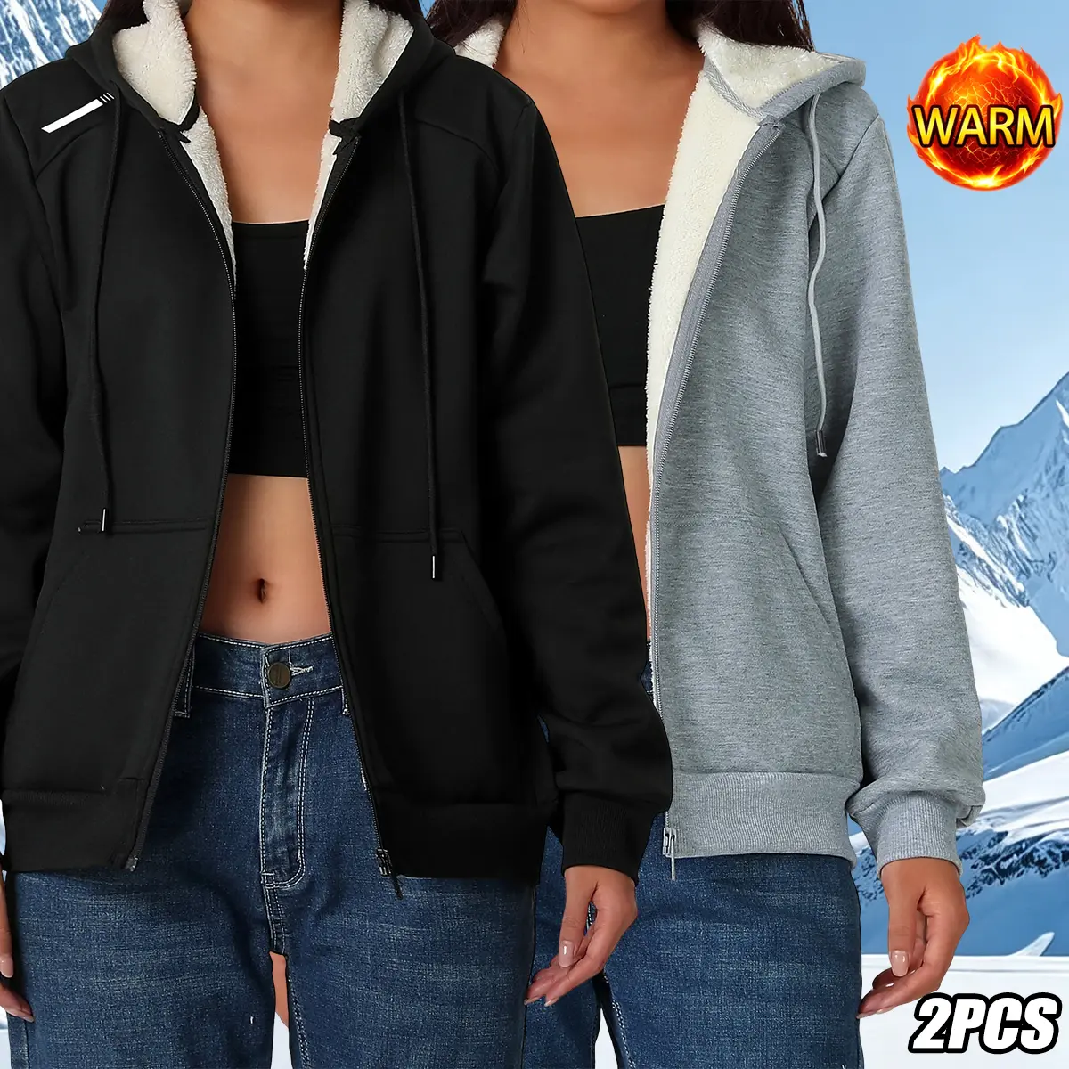Two-piece set for autumn/winter: thick fleece zip-up cardigan, casual fleece top hooded jacket; women’s warm outerwear with added fleece lining; stylish, versatile jacket with a stand collar; lightweight and warm, available in multiple colors.