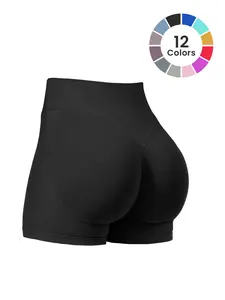 Women's Seamless Lift Shaping Fitness Shorts, Comfortable Gym Wear, Enhance Flexibility, Perfect Fit for Workout & Sports Clothing