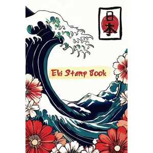 Japan Eki Stamp Book: Your Small Passport-sized 4x6 Travel Station Stamps Collection Notebook