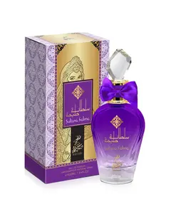 Sultana Halima EDP Perfume By Sahari 3.4oz / 100ml Arabian Scent Bergamot Orchid Musk
