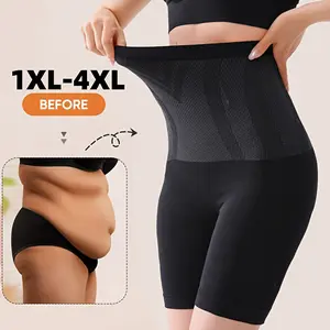1XL-4XL Women's High-Waisted Seamless Shapewear Shorts - Tummy Control & Butt Lifting Postpartum Recovery Gym Workout Shorts, 4X4 Inch High Elasticity Slim Fit Invisible Under Gym Shorts