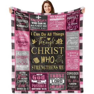 Christian Gifts for Women, Baptism Gifts for Girls, Catholic Religious Gifts for Women, Spiritual Inspirational Gifts for Woman, Confirmation Gifts for Girls, Christian Blanket 50" X 60" Valentines Gift Soft Throw Blanket