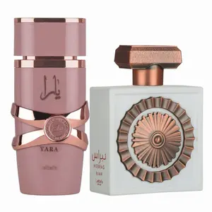 The Elixir Bundle- Lattafa Pride Nebras Elixir + Yara Elixir EDP 100ml Spray Bundle