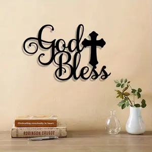 1 piece of retro "God bless" metal wall decoration, Cross design - religious home decoration, durable iron prayer room decoration, suitable for living rooms, churches - believers' spiritual new homes or Christmas gifts, religious art pieces
