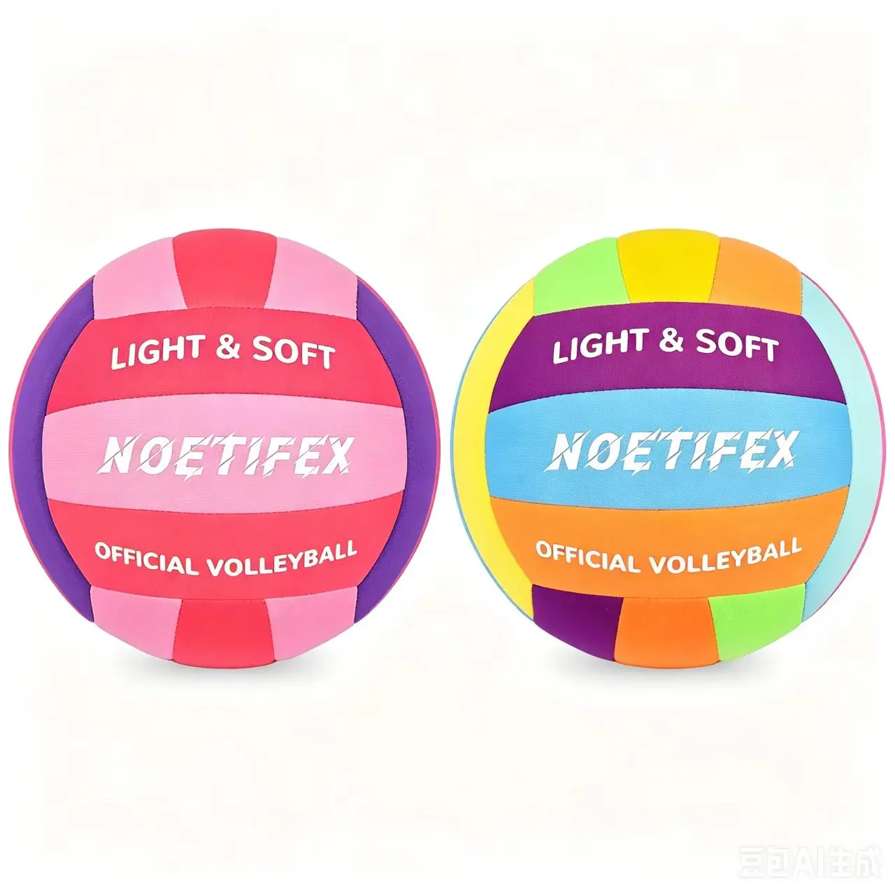 Soft Volleyball Silent And Soft Fabric For Junior Training And Kids Indoor Play gift ideas