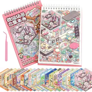 3D Sticker Scene Book,Sticker Therapy for Adults,Include 20 Beautiful House Isometric 3D Space DIY Scene Stickers Book,Cute Art Stickers for Girls, Stickers Kit