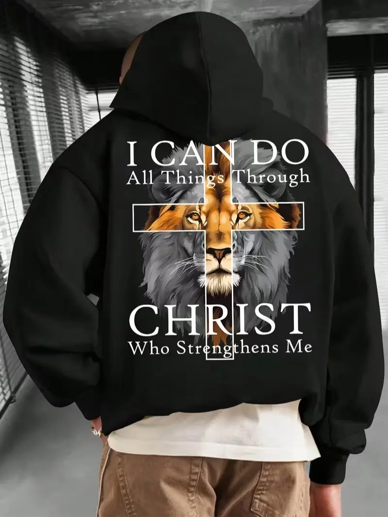 Lion Cross Christian Faith Inspirational Letter Graphic Fleece Hoodie, I Can Do All Things Through Christ Streetwear Hoodie