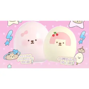 Full | Soft Stress Relief Squishy Toy – Egg Shape