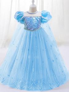 girl's contrast mesh sequin decor faux pearl decor princess dress, elegant puff sleeve round neck tutu dress for party, kids clothing for all seasons, clothes for girls, girl clothes, girly clothing, princess quince dresses