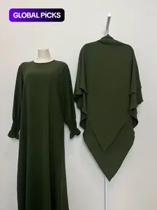 Women's 2-Piece Solid Color Long Sleeve Dress & Hijab Set, Modest Outfit for Daily Wear, Women's Islamic Clothing for All Seasons, Abaya Hijab Set
