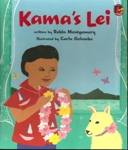 USED-Kama's lei by Robin Montgomery (Paperback)