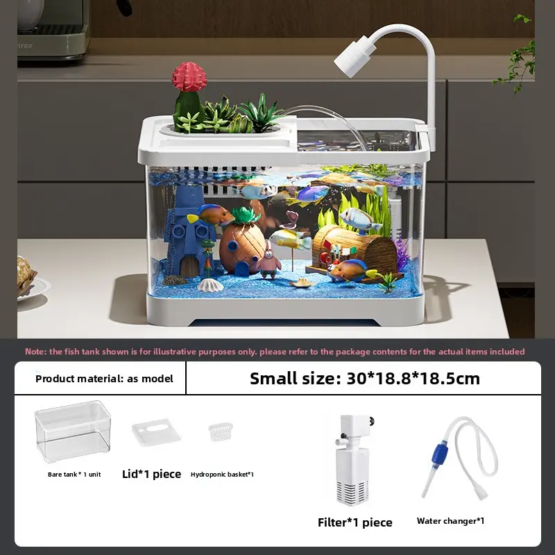 Small size with lid, white [basic filtration model