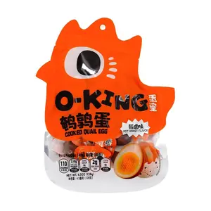 YANJINPUZI O King Quail Eggs - Savory Braised Snack, 128g Pack