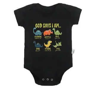 "God Says I Am" Dinosaur Baby Onesie - Christian Affirmation Short Sleeve Bodysuit for Baby Boys, Soft Cotton Infant Outfit
