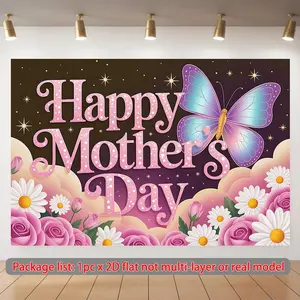 1pc Polyester 2D Flat "Best Mom Ever" Banner, Mother's Day Decoration, Birthday Photo Prop, Butterfly & Flower Home Wall Decor, Festive Party Backdrop