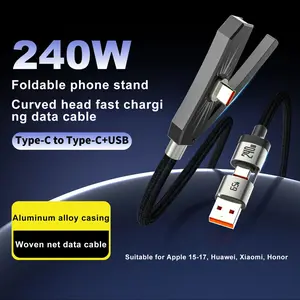 SIFOX 240W ultra-fast, Portable charging cable, invisible folding stand charging cable, compatible with Samsung/iPhone 17/16 Type-C and Type-C + USB two-in-one converter, suitable for gaming/office/travel/vehicle use essentials