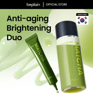 [beplain Official] Anti-aging Brightening Duo | Skin Detox Hydration Glow-up Duo | 150ml Essence & 20ml Cream | Hyperpigmentation | Dark Spot | Soothing| Daily Use| Smooth｜ Lightweight