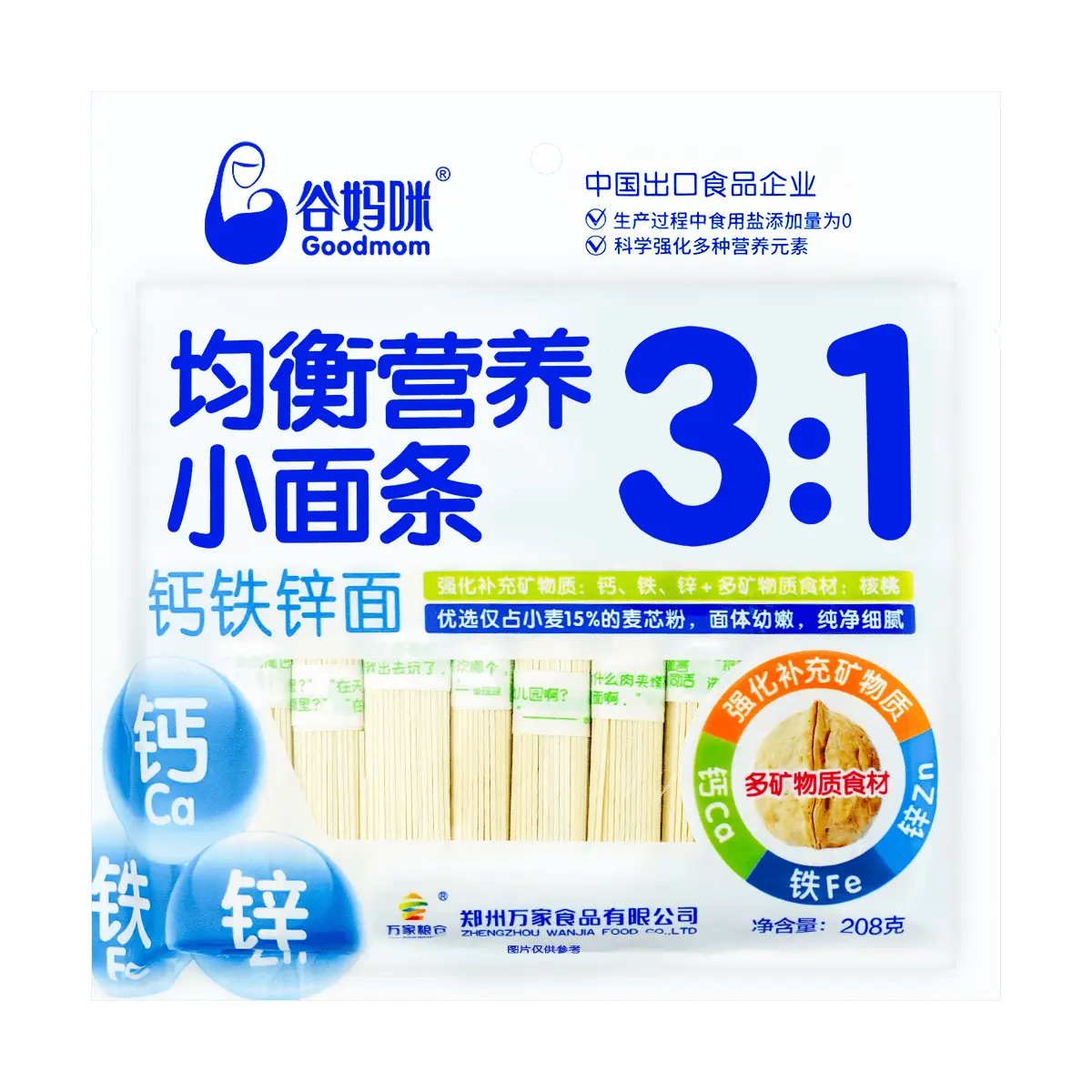 Goodmom 3-in-1 Calcium Iron Zinc Baby Noodles - Fortified Toddler Food for Infants & Young Children, 208g