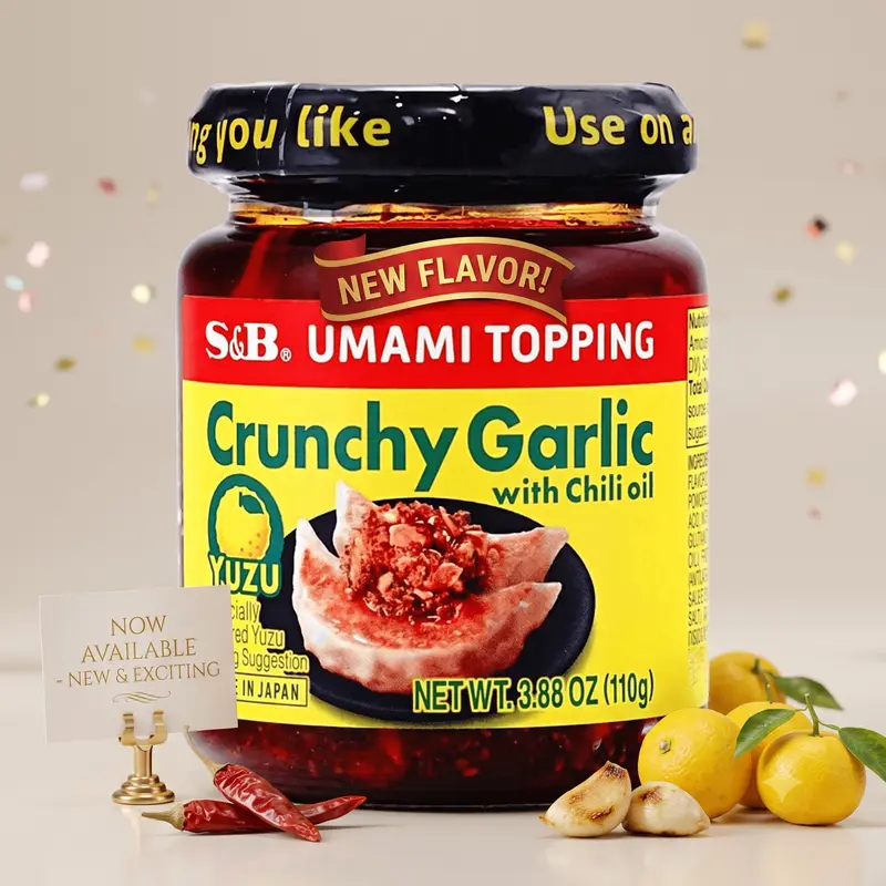 S&B Umami Crunchy Fried Garlic Cloves Topping with Mild Spicy Chili Oil Sauce, 3.9 oz (110g) Japanese Salty & Savory Dip, Stir-Fry/Marinade Essential (Pack of 1-4-6) - Packaging May Vary