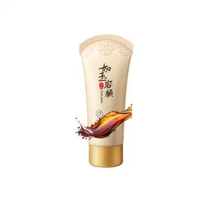 2pcs -Off Mask for Deep Cleansing and Firming Facial Skin
