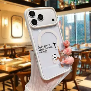 Curious George Soccer Faith Pattern Magnetic Phone Case Supports Wireless Charging for iPhone 17 Air 15 16 14 Pro Max 13 12 11 XR XS Plus E God's plan isworth the wait Shockproof Non Slip Protection SiliconeTransparent Acrylic Cover Cellphone Protective
