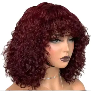 Jerry Curly Short Bob Human Hair Wig - Curly Hair, Realistic Look, Suitable for Various Occasions