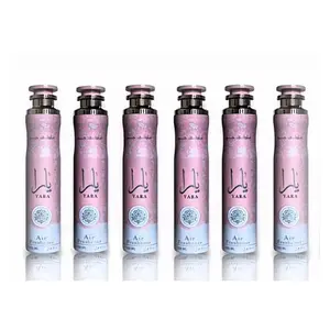 Lattafa Perfumes | Yara Air Freshener - 6 Pack Bundle - 300 ML Per Bottle - Floral - Fruity - Woody Scent Lattafa Perfumes | Yara Air Freshener - 6 Pack Bundle - 300 ML Per Bottle - Floral - Fruity - Woody Scent