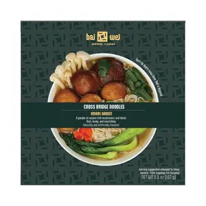 Umami Garden (Mushroom Flavor) Cross Bridge Noodles - 157g, Gluten Free, Mushrooms