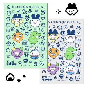 Bimbogachi Sticker Sheet