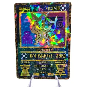 Ancient Eevee Origins Custom Card - Fractal Glass Holo - Elemental Evolution Art