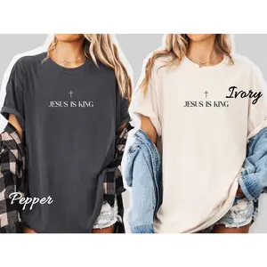 Jesus Is King T-Shirt — Minimal Christian Faith Tee