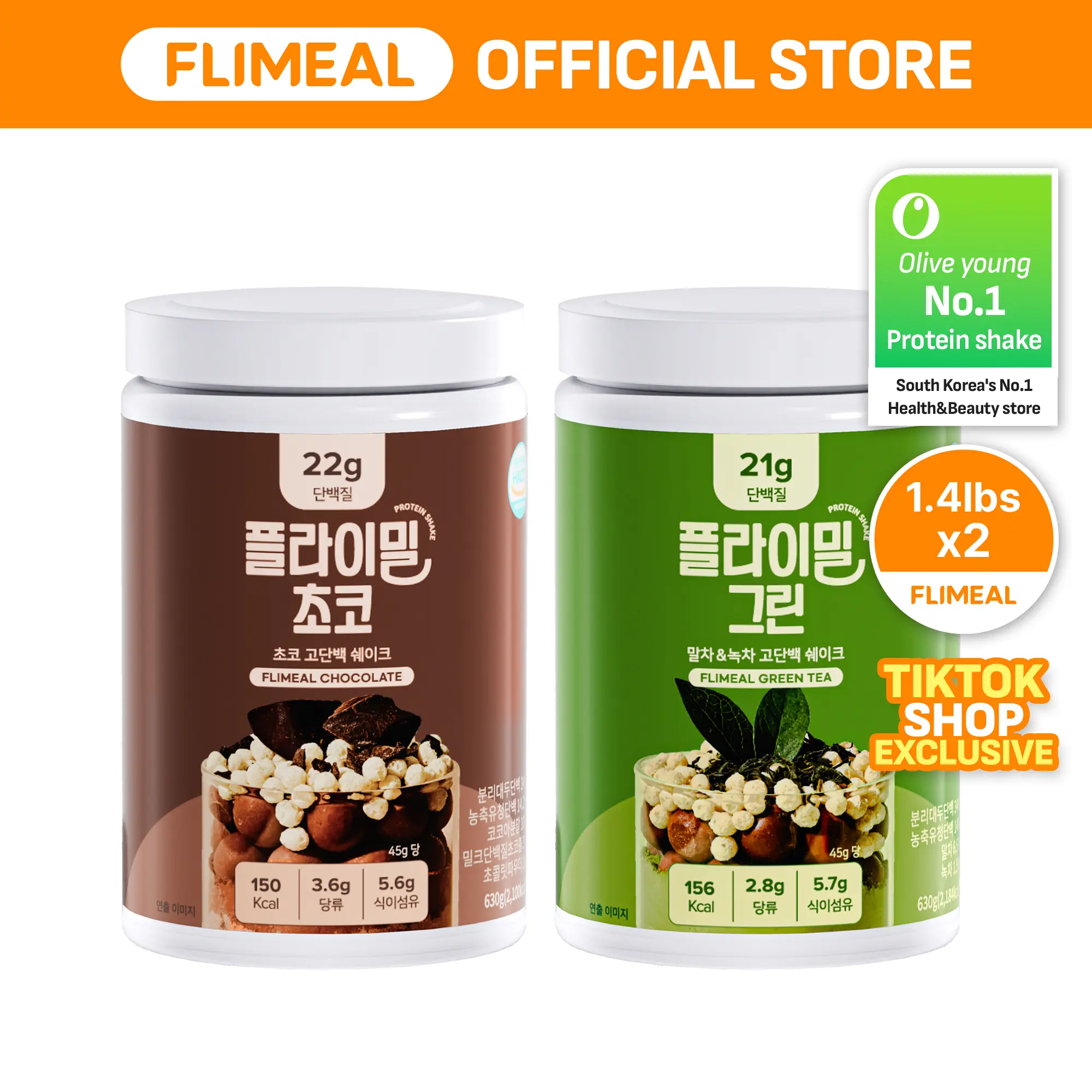 TT2510_FCL&FML_Bulk_DUO