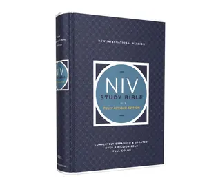 NIV Study Bible, Fully Revised Edition (Study Deeply. Believe Wholeheartedly.), Hardcover, Red Letter, Comfort Print Hardcover – September 15, 2020, Bible Study, 2021 Ecpa Bible Of The Year