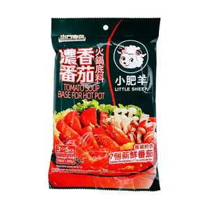 Little Sheep Tomato Hot Pot Soup Base - Rich Flavor, Mild Spice, 3-5 Servings, 200g, Made with Fresh Tomatoes