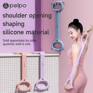 Women's Silicone Resistance Band Puller, Open Shoulder Beauty Back Tool, Yoga Fitness Equipment, Eight-Shape Rope, Elastic Bands