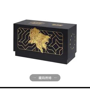 Pokemon TCG S-Chinese Brilliant Energy Black Gold Gift Box (Zamazenta) CS4.1C  with Fusion Strike Packs